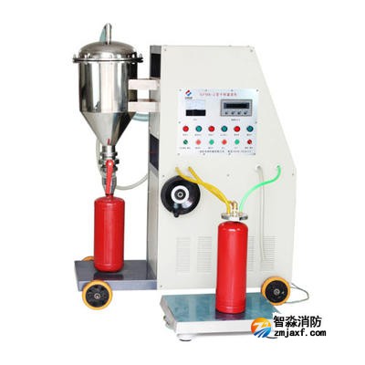 滅火器維修機構(gòu)應(yīng)注意的問題 滅火器維修機構(gòu)應(yīng)注意的問題