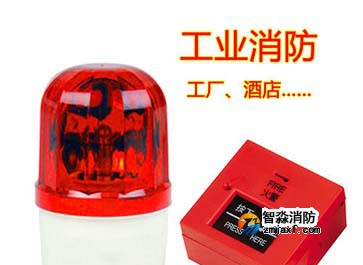 消防揚(yáng)聲器與火災(zāi)聲光報(bào)警器檢測(cè)要點(diǎn)