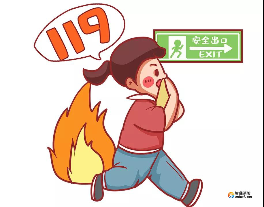 發(fā)生火災時怎么安全逃生 發(fā)生火災時怎么安全逃生