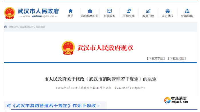 1648633011151365.png image.png