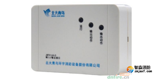 防火門監控系統模塊