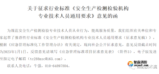 1667613219209293.png image.png