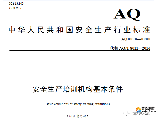 1689394918203473.png image.png