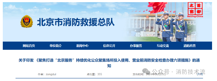 1720766865187457.png image.png