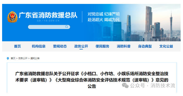 1723867227879298.png image.png