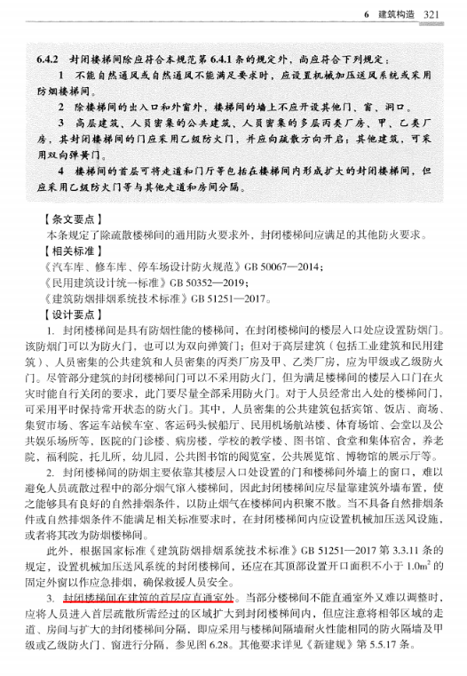 1739770823165945.png image.png